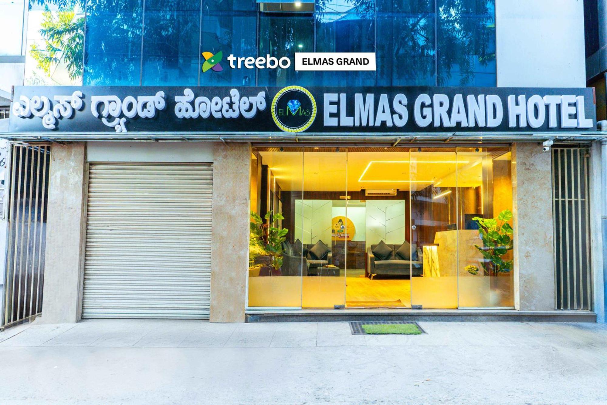 班加罗尔 Treebo Elmas Grand酒店 外观 照片